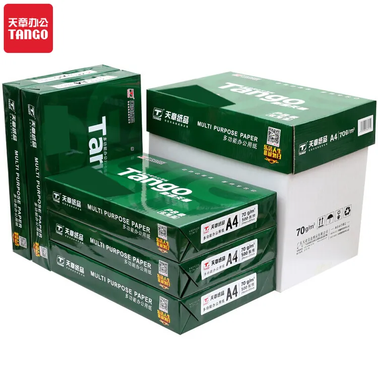 新绿天章70gA4打印纸 复印纸 中高品质款打印纸 5包双面打印纸