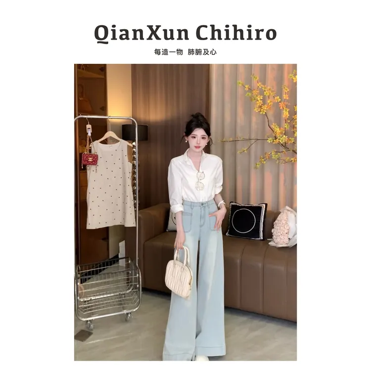 「长长腿」X4NZK0879A露思时尚休闲宽松显瘦百搭直筒中腰薄款牛仔裤