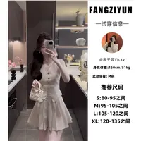 【千寻严选】小香风重工轻奢百搭气质显瘦夏季设计感套装JJX4TZ3371