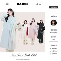【千寻严选】风月俏佳人D4DY4387A大衣预时尚日常韩版冬季穿搭简版
