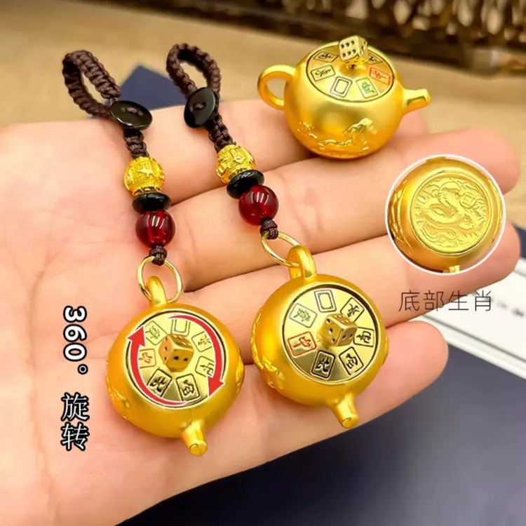 黄铜把把壶手把件马上胡可旋转盖子迷你小铜壶麻将神器把把胡手