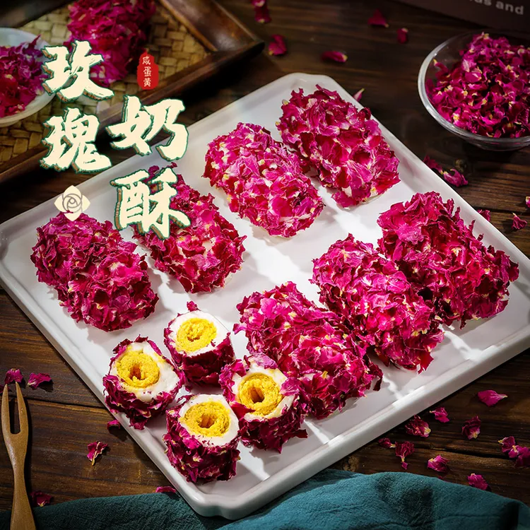有被惊艳到~玫瑰奶酥！牛轧咸蛋黄奶酥蛋卷仔 本宫饿了（每盒8个）