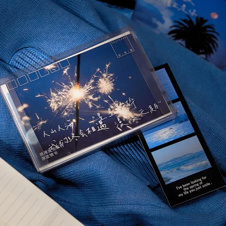 深蓝情书信笺集套装信封信明信片高级送礼贺卡文艺情侣浪漫礼物