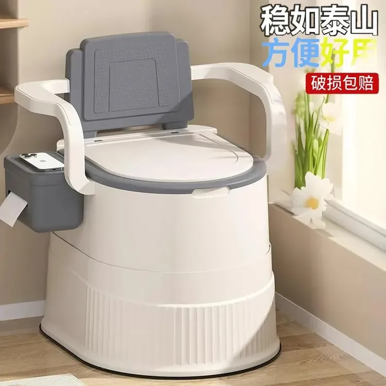 老人移动马桶孕妇成人舒适坐便椅起夜 座便器痰盂坐便器室内家用
