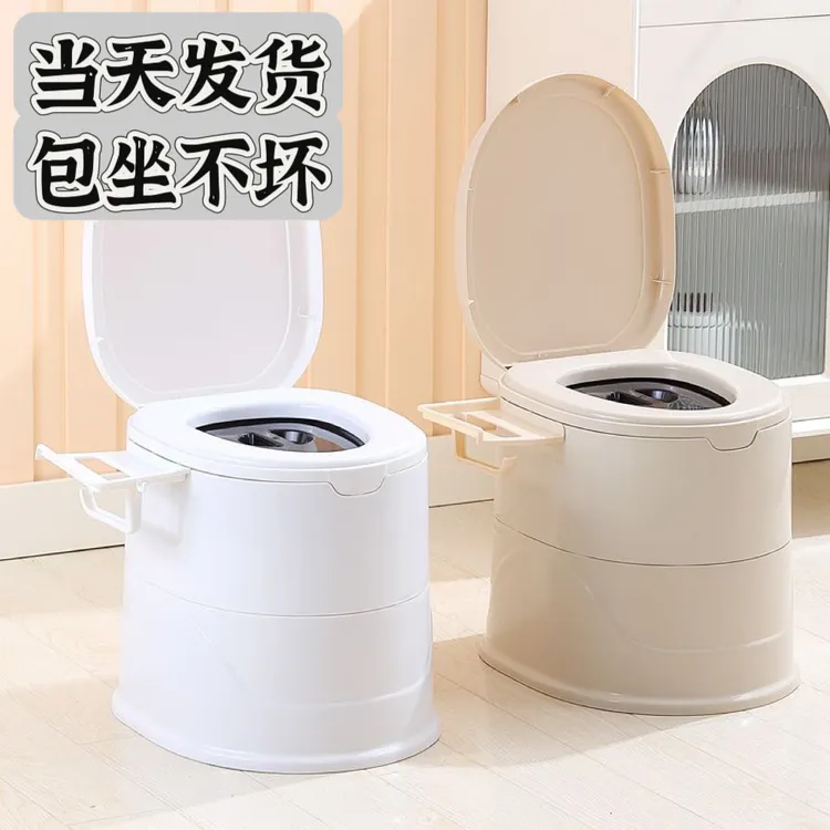 可移动马桶孕妇室内坐便器家用老人尿盆便携式尿桶女夜壶大人痰盂