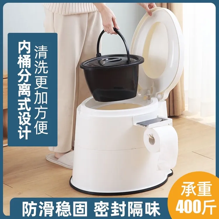移动马桶老年人家用稳固孕妇坐便器便携提手坐便椅坐便器室内痰盂