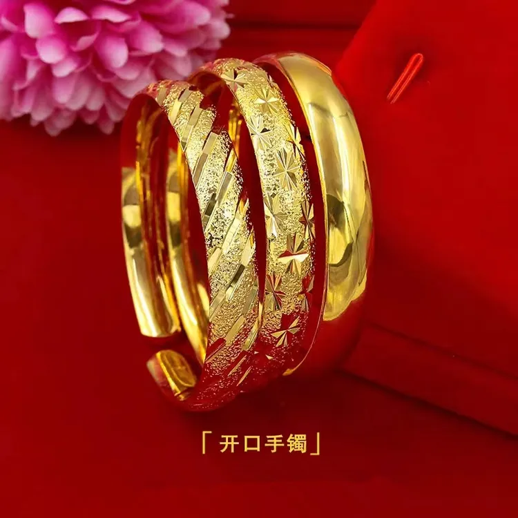 合金手镯 龙凤呈祥黄金色磨砂女 精美结婚镯子可调节