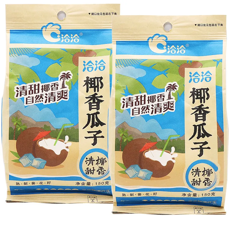 洽洽椰香瓜子150g袋装葵花籽坚果炒货干货年货办公室休闲零食小吃