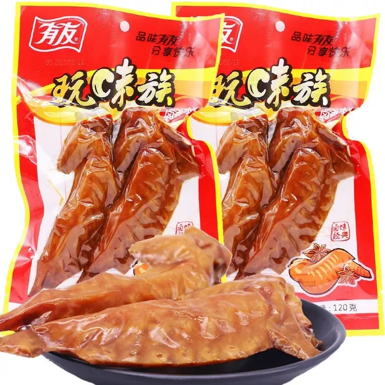 重庆有友玩味族卤香鸡翅120g袋装真空即食五香大鸡翅火鸡翅零食