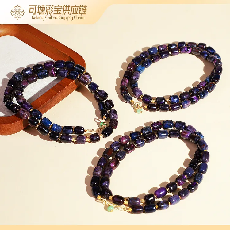 南非舒俱来 18K金 蓝紫炫彩 舒俱来项链 多样性 发一个