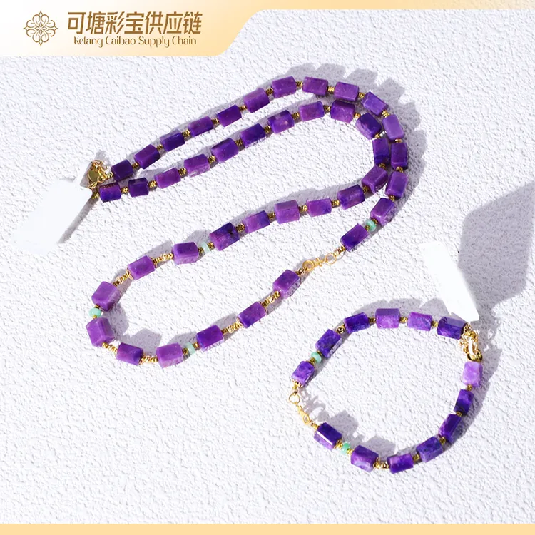 南非舒俱来 18K金 传世SS级玉化 舒俱来套装合集
