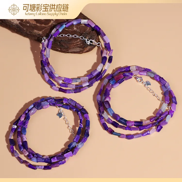 南非舒俱来 玉化炫彩 舒俱来随形项链 KTCB-3604/多样性 发一个