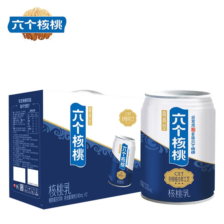 养元六个核桃五星级0糖核桃乳240ml*12罐植物蛋白牛奶饮料年货
