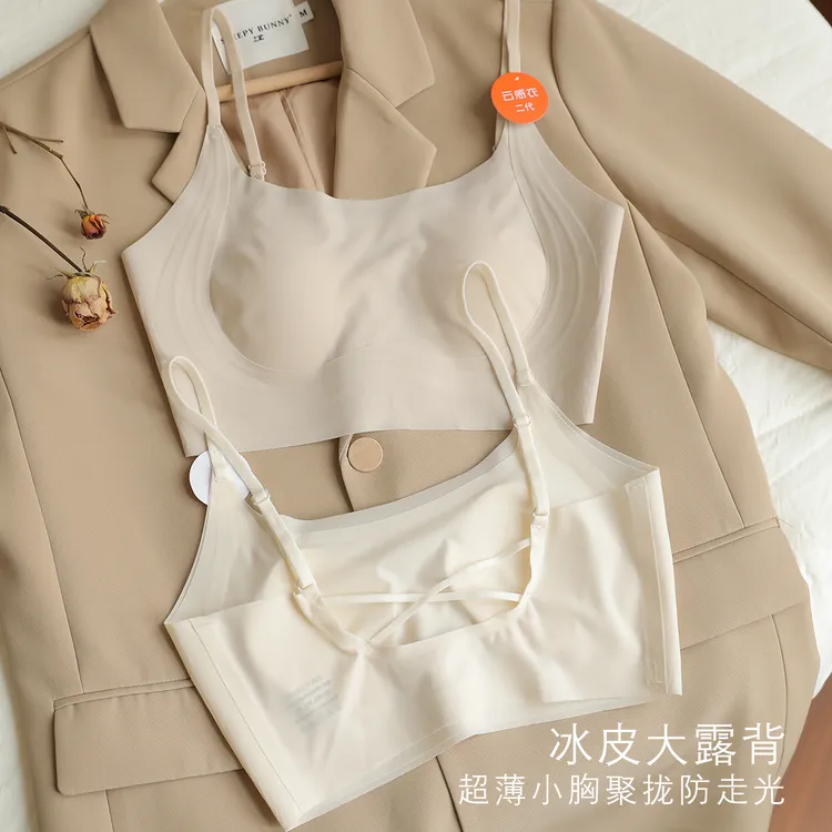 MANNIY/聚拢提拉杯显小夏季无痕内衣防下垂超薄纸片杯3918