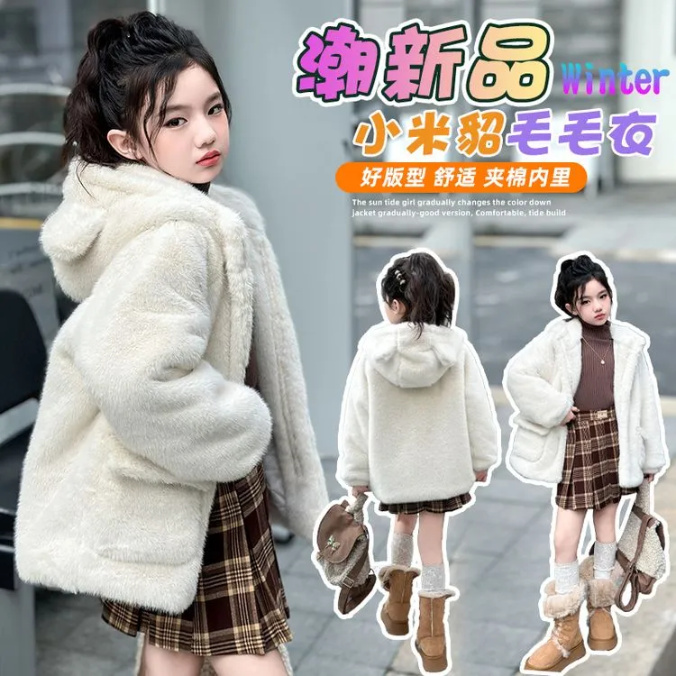 皮草/仿皮草轻奢风冬季纯色女童中大童