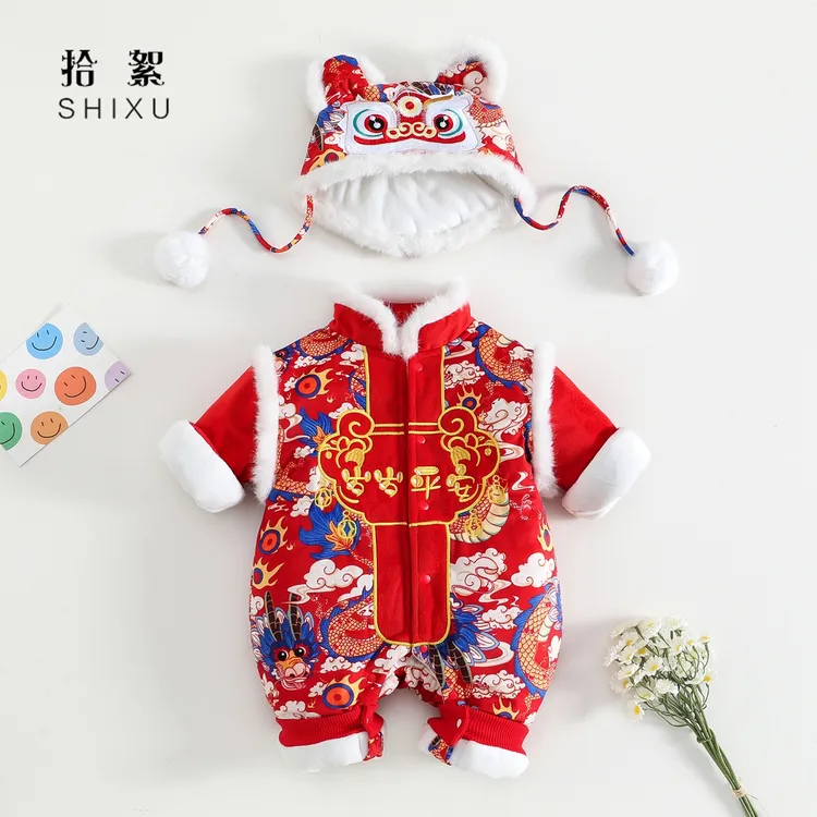 婴儿衣服冬装加绒连体衣套装棉服宝宝国风汉服棉衣外套红色拜年服