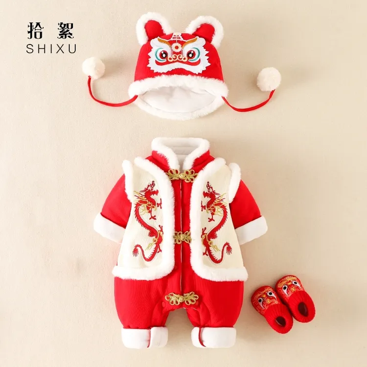 婴儿衣服冬装套装棉服连体衣带帽过新年棉衣宝宝抓周岁礼服拜年服