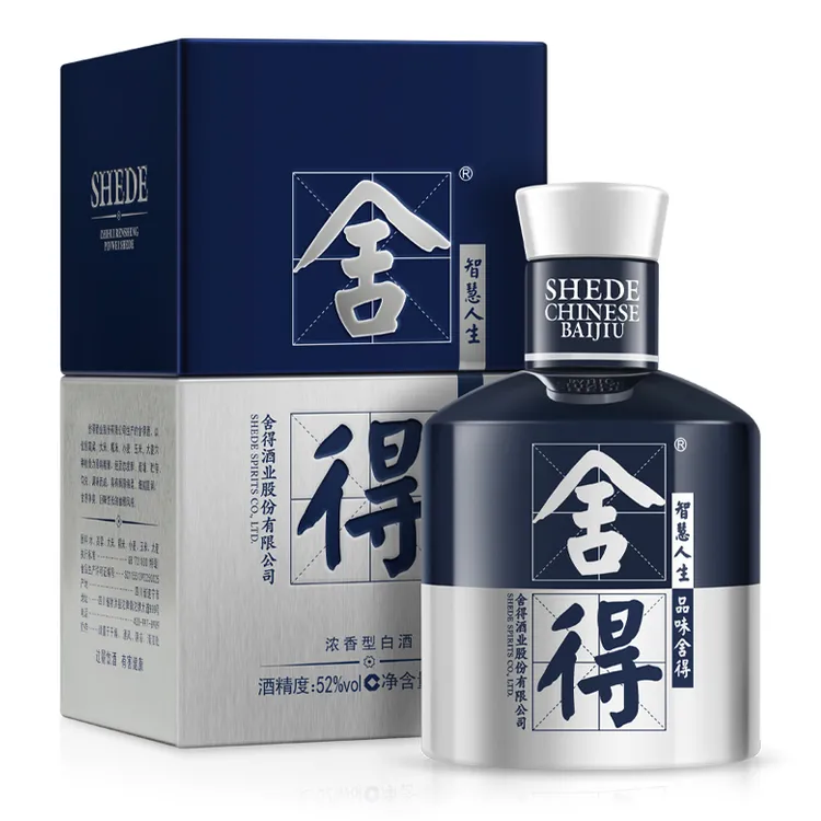 舍得品味舍得 米兰100ml52度小酒浓香型白酒酒水节52度100ml*1