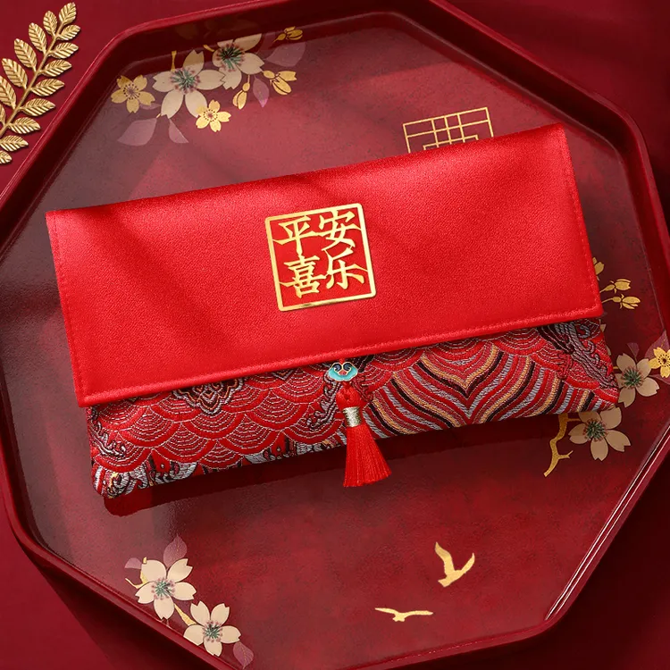 红包袋2025新款布艺高级感刺绣通用生日万元满月创意新生儿利是封