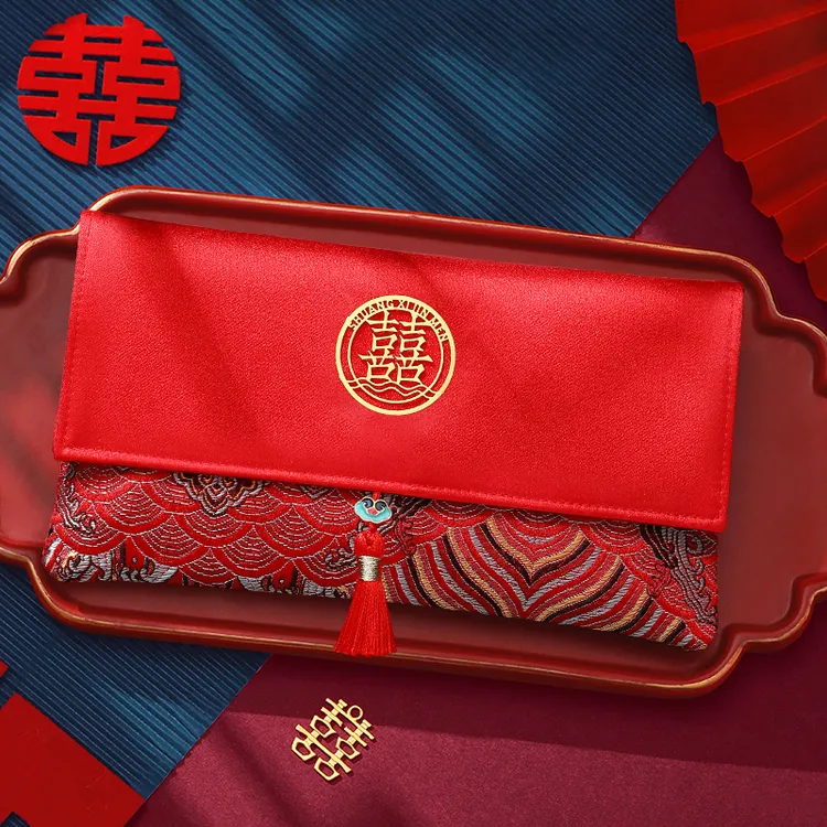 2025新款结婚婚礼红包专用万元订婚敬茶改口随份子喜字回礼红包袋