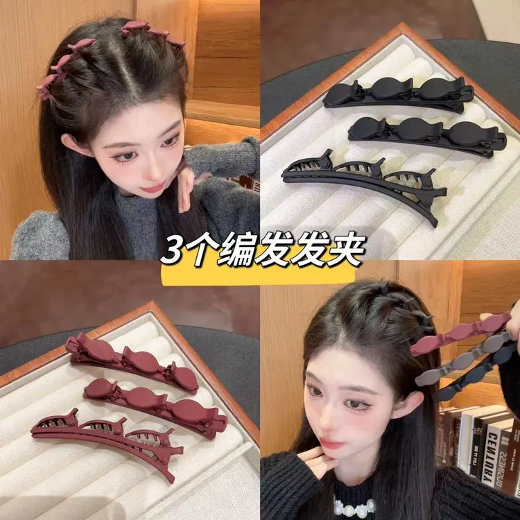 网红新款编发发夹碎发整理神器刘海前额夹子头饰发卡侧边鸭嘴夹子
