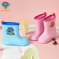 汪汪队儿童雨鞋秋冬季男女童加厚防滑防水雨靴2-10岁可爱轻便