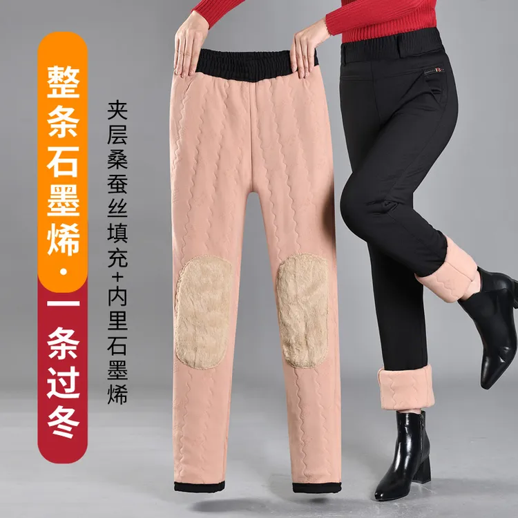 石墨烯加绒加厚棉裤女冬季外穿高腰特厚护腰护膝中老年过冬保暖裤