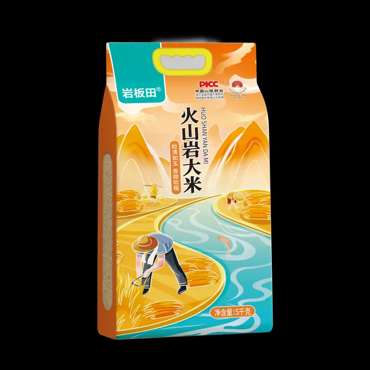 2025年东北火山岩石板大米新米长粒香软糯香甜手提家庭装