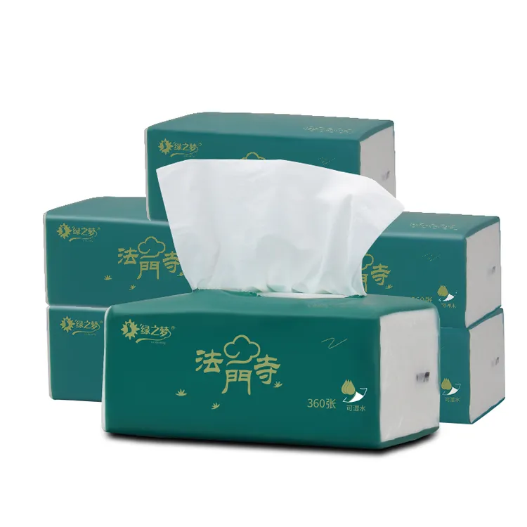 软抽纸巾20大包五层加厚原生木浆干湿两用印花抽纸