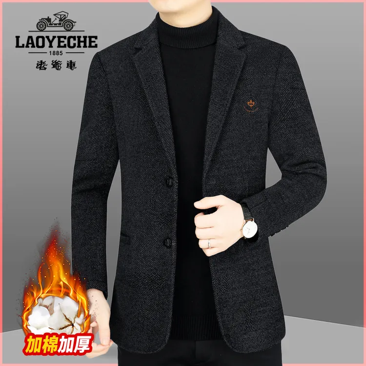 老爷车男士秋冬季西服外套加绒加厚保暖商务休闲中年西装上衣爸爸