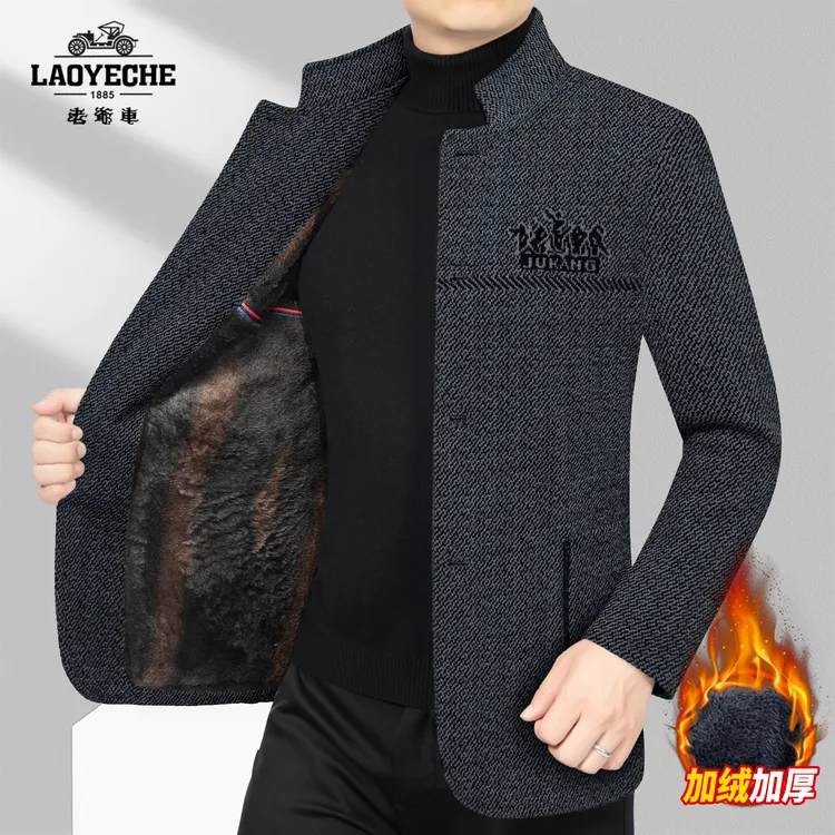 【加绒】老爷车冬季中年男士毛呢西装外套商务休闲夹克西服中山装