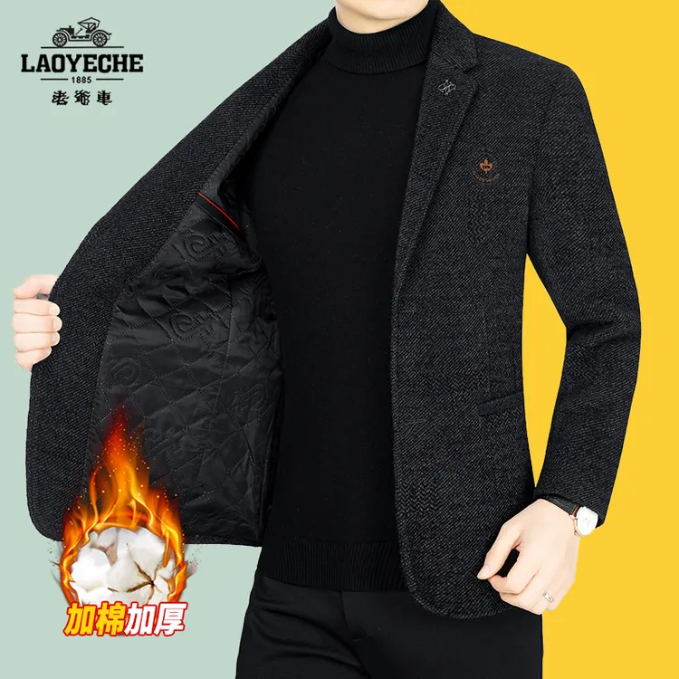 老爷车秋冬新款雪尼尔西装男外套高档西服上衣保暖加棉加厚单西