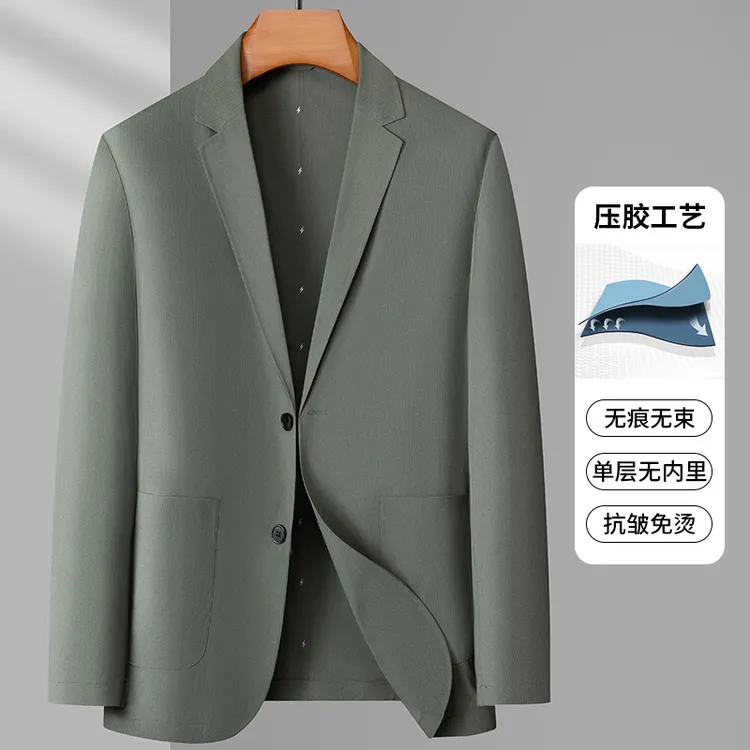 2024年夏季轻薄男士时尚韩版西装外套纯色商务休闲西服轻奢