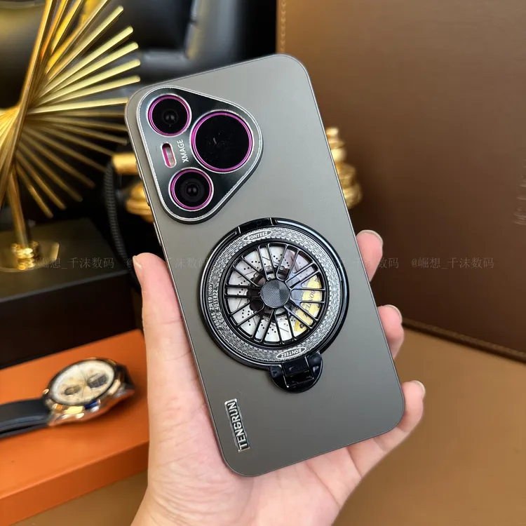 【新款冰感磨砂+解压陀螺支架】适用华为Pura70Ultra手机壳防摔肤感