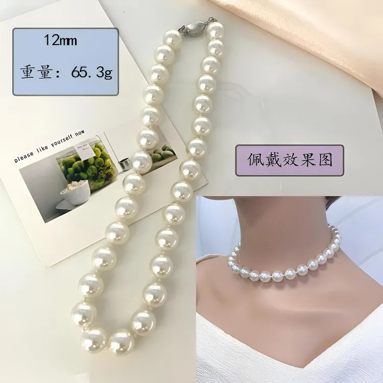 非金属仿珍珠项链 施家珍珠项链元宝扣正圆强光女轻奢高级锁骨链