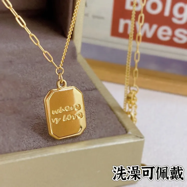 钛钢项链 不掉色防汗金色方牌日韩项链轻奢气质百搭吊坠ins锁骨链