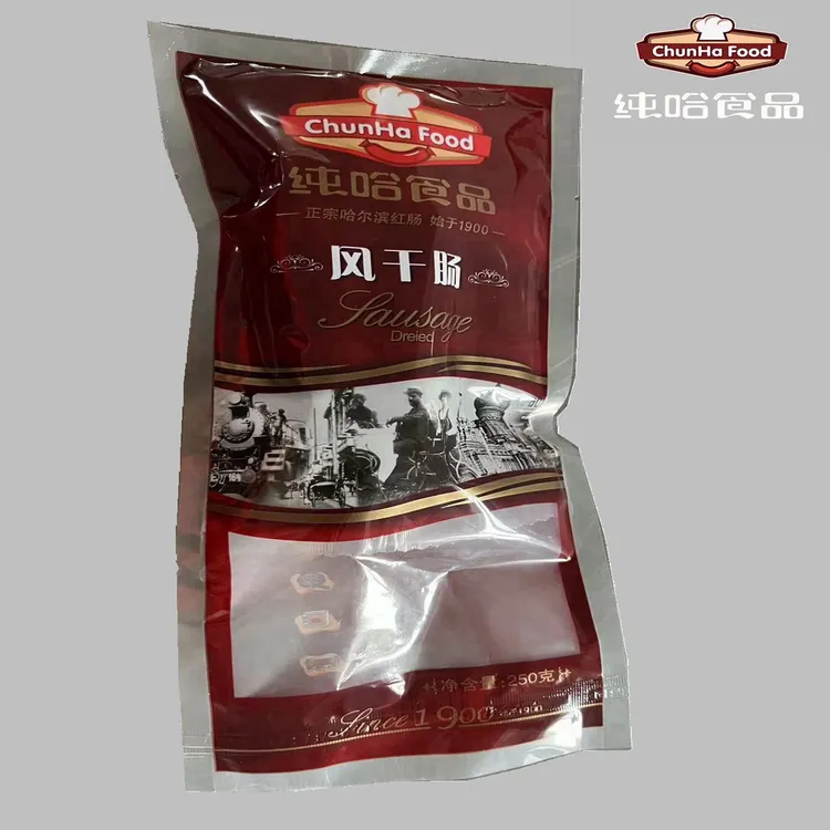 纯哈食品【御琳军专属】干肠250克*3袋