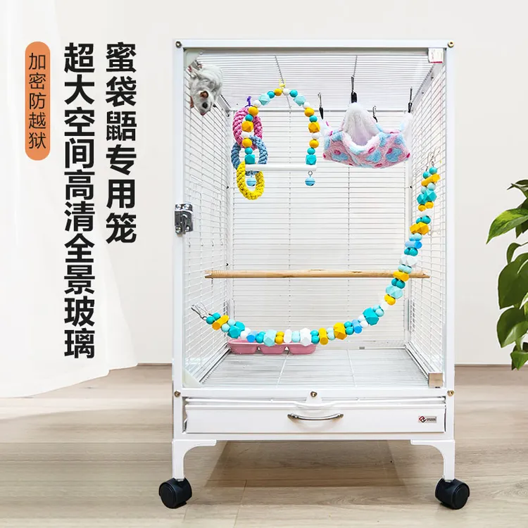 蜜袋鼯饲养笼专用笼子玻璃景观笼不锈钢大号松鼠花枝鼠加密笼子