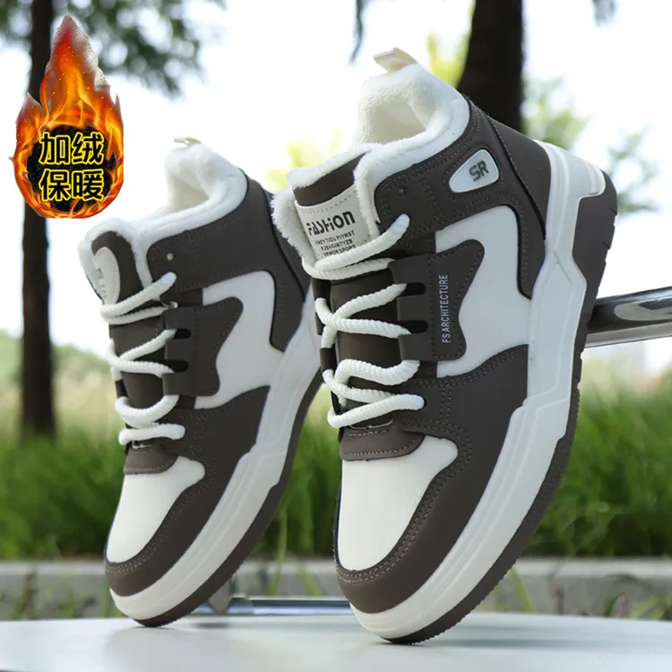高帮加绒棉鞋男士冬季加厚皮面运动鞋防滑户外男鞋保暖防寒休闲鞋