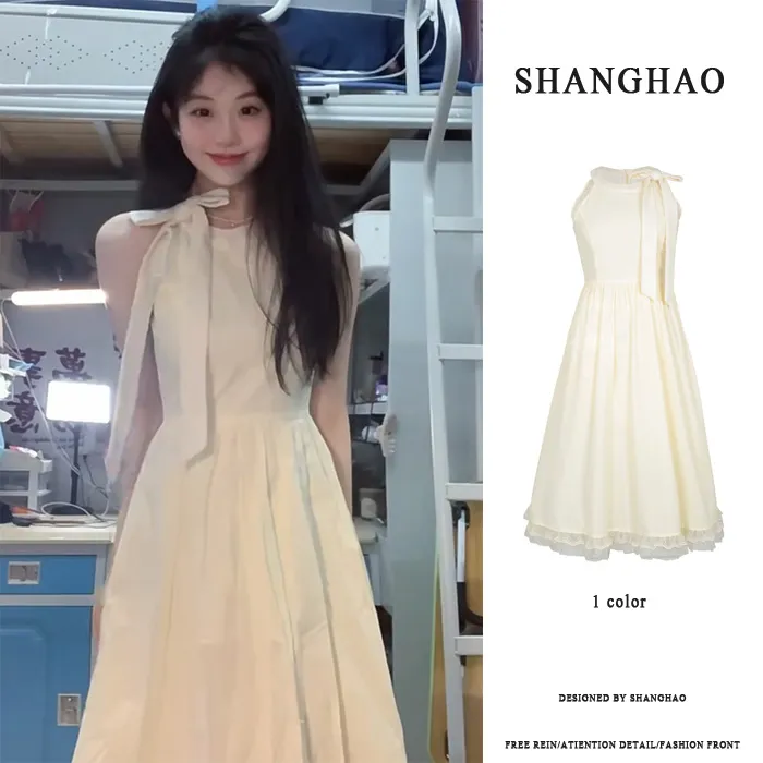 法式浪漫挂脖连衣裙子女夏季海边度假风吊带无袖沙滩仙气长裙
