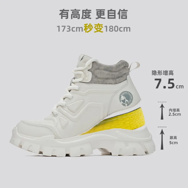 马克华菲2025情侣款男鞋增高秋冬新款百搭靴子男鞋马丁靴双11好物