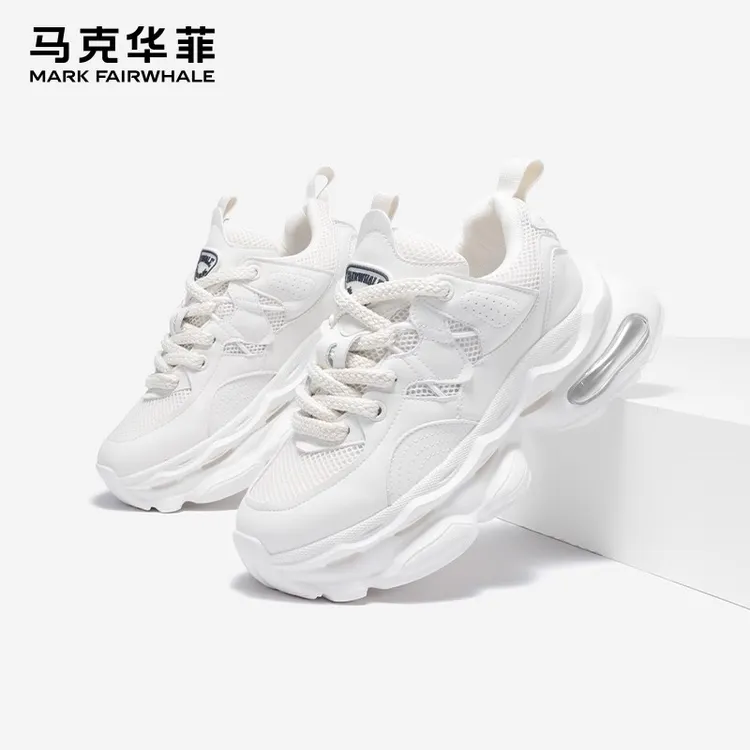 马克华菲男鞋春夏增高老爹鞋2025新款透气白色气垫休闲男士小白鞋