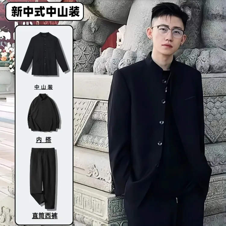 中山装秋冬痞帅赵山河同款上衣中国新中式纯黑网红垫肩立领夹克