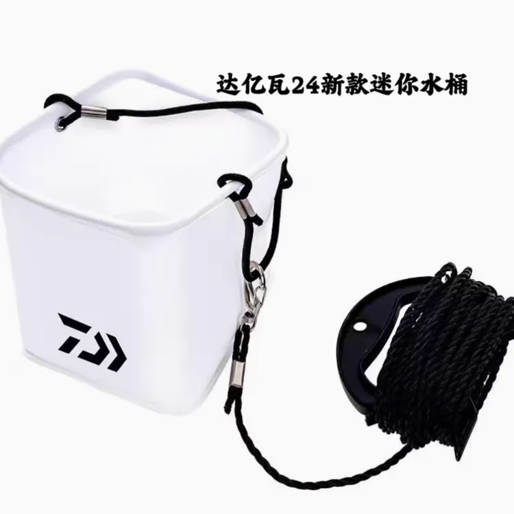 日本DAIWA达亿瓦24新款迷你折叠带绳取水桶EVA打水桶登礁便携首选