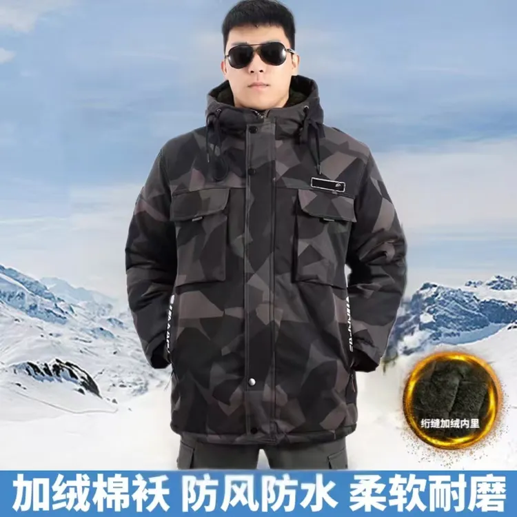 冬季棉大衣男加厚加绒迷彩棉袄保暖防风连帽棉服户外防寒工作服