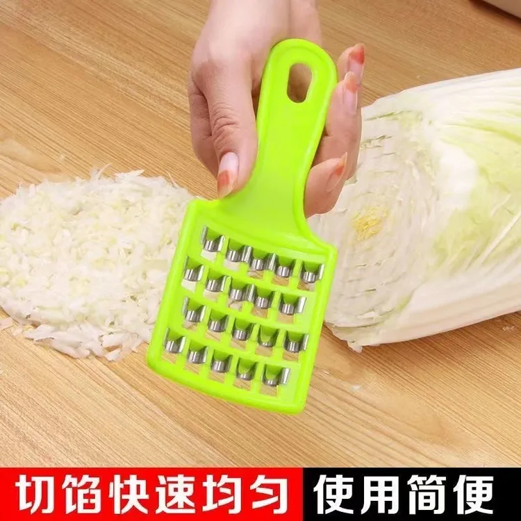 【2个装】擦馅刀手动插饺子白菜馅家用切菜神器白菜馅铲子