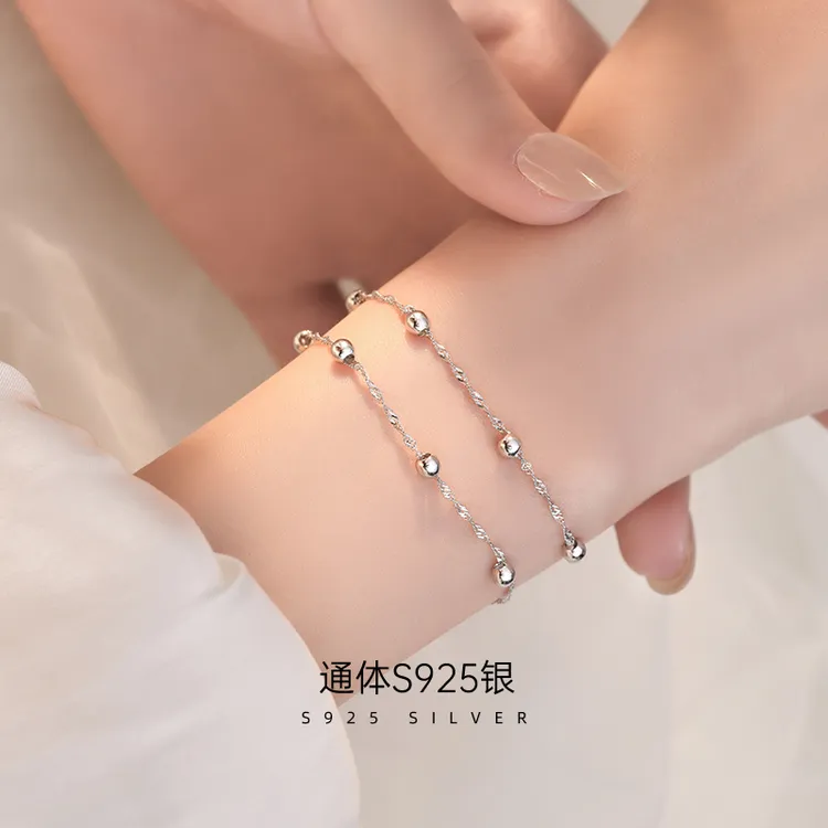 925银手链 金美澳女生圆珠子小众设计时尚个性简约高级感细手饰