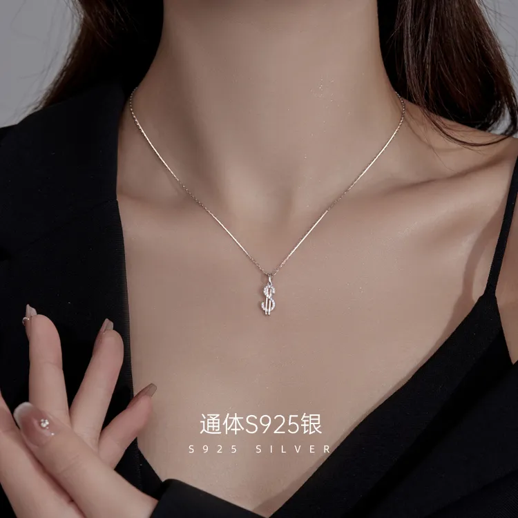 坠链均925银合成锆石 金美澳轻奢美元符号项链女时尚设计感饰品