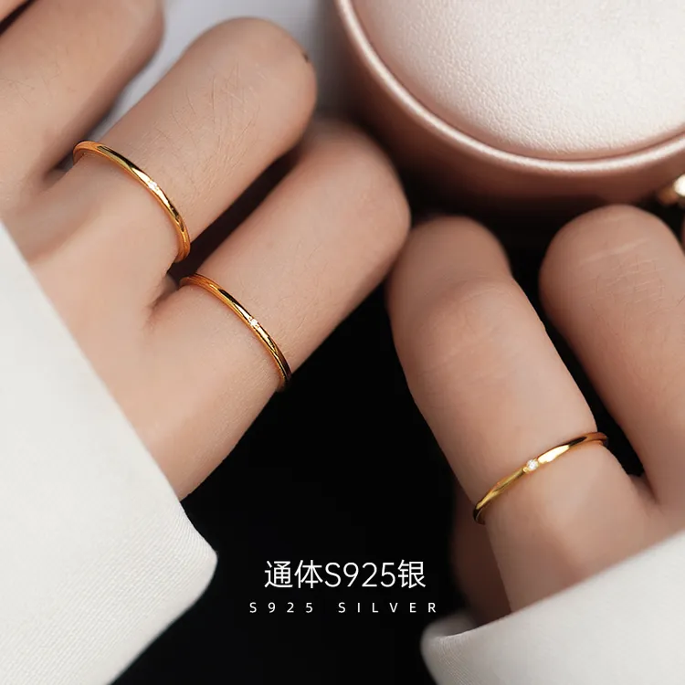 925银戒指 金美澳素圈食指戒设计轻奢小众高级感时尚个性网红ins