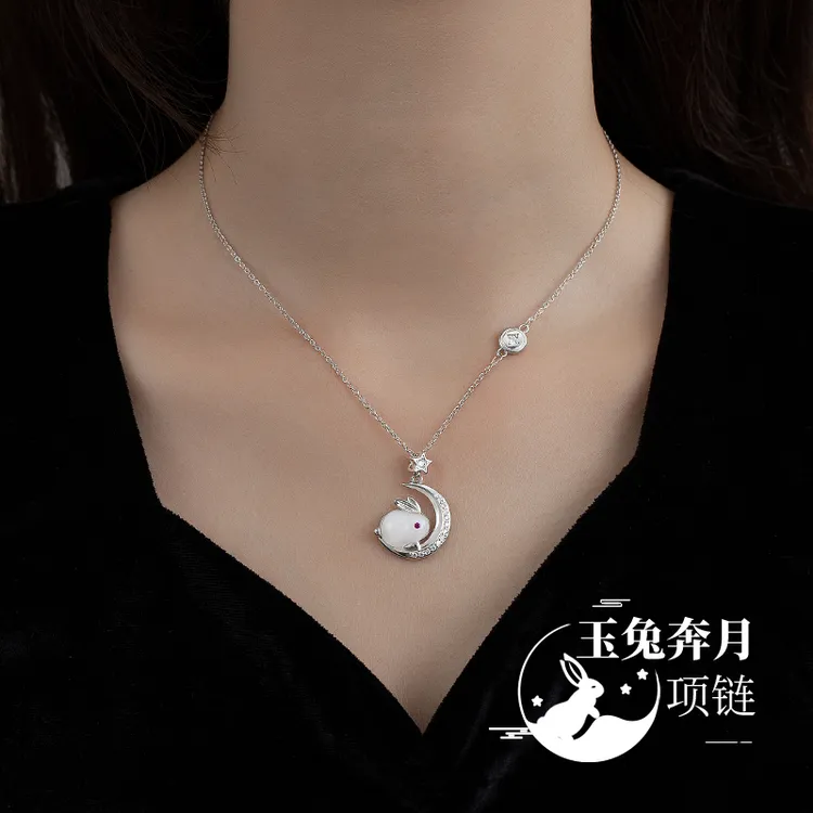 铜合金项链 金美澳兔子奔月吊坠锁骨链女配饰小众高级感饰品